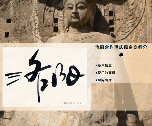 1718075897808501.jpg 22.jpg