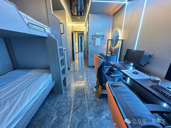 1718084132560019.jpg 22.jpg