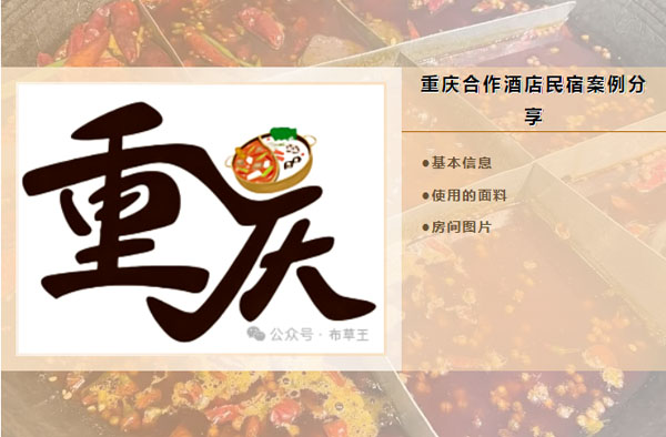 1718157372418810.jpg 22.jpg