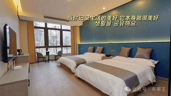 1718157486307051.jpg 22.jpg